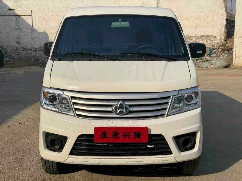 鄭州22年長安汽車之星1