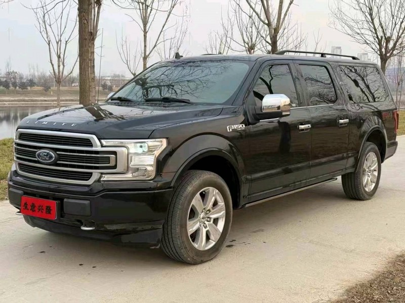 鄭州20年福特F-1503