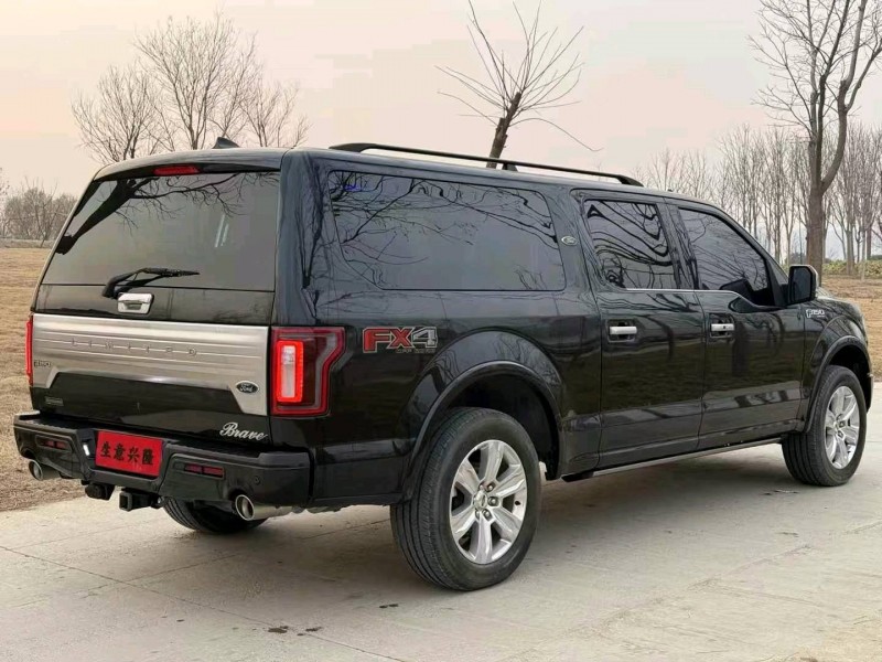 鄭州20年福特F-1504