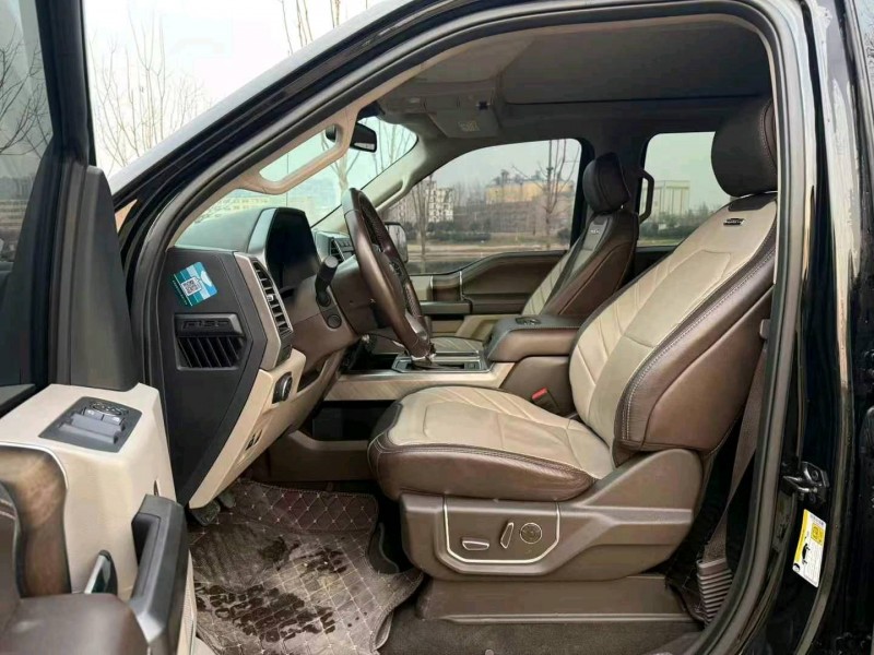 鄭州20年福特F-1507