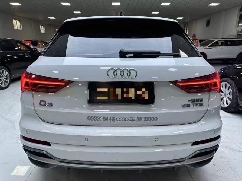 廊坊20年奧迪Q34