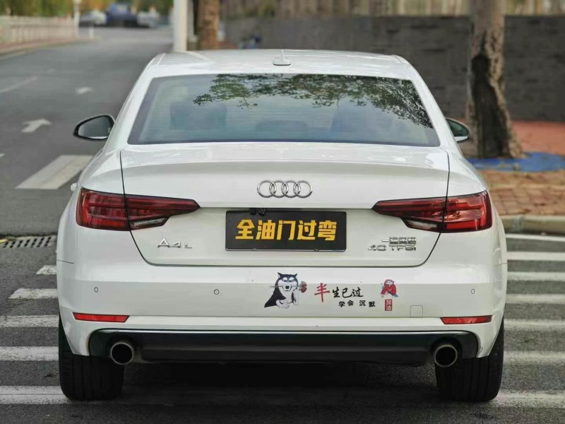东莞18年奥迪A4L5