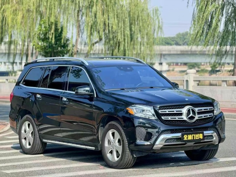 东莞17年奔驰GLS2
