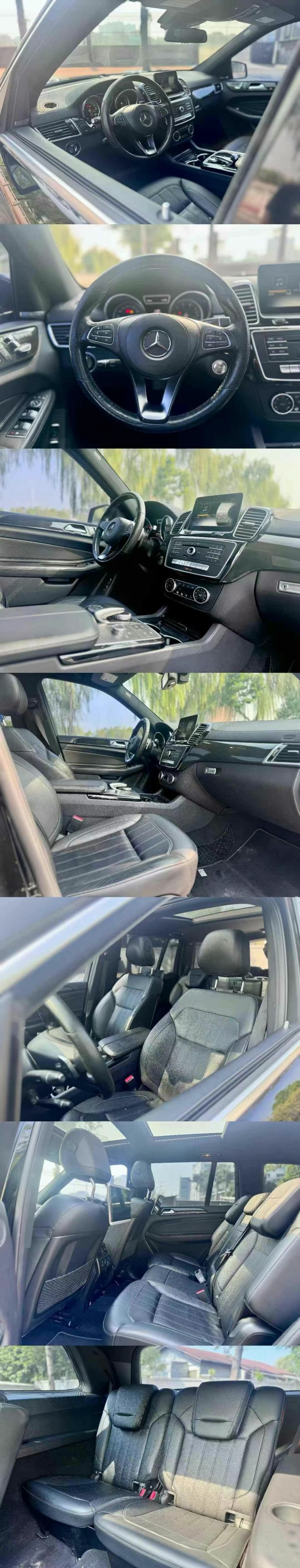 东莞17年奔驰GLS9