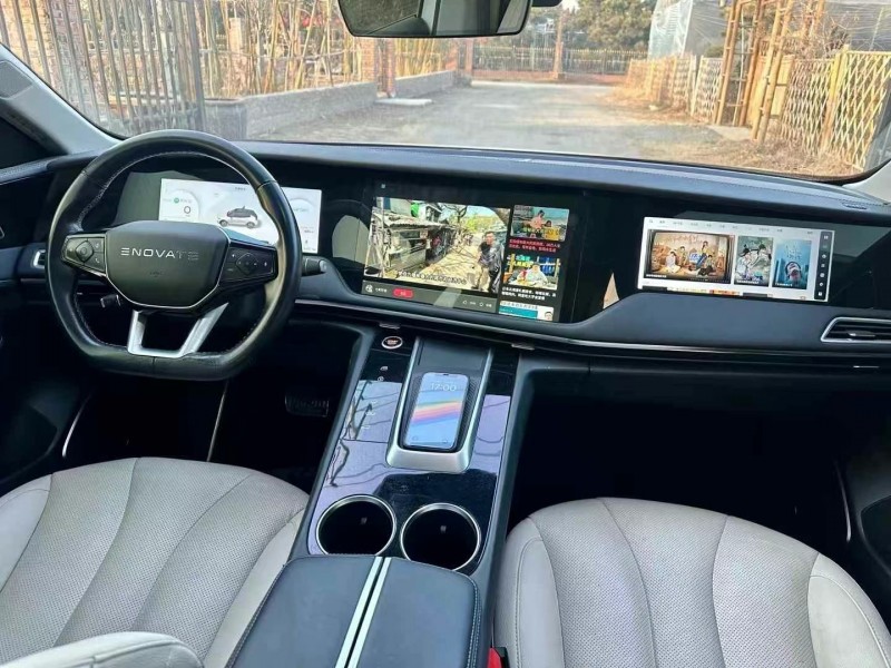 臨沂22年天際汽車ME76