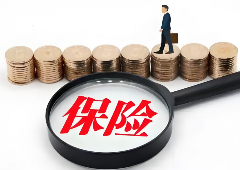 你了解抵押車保險的上浮規則嗎？