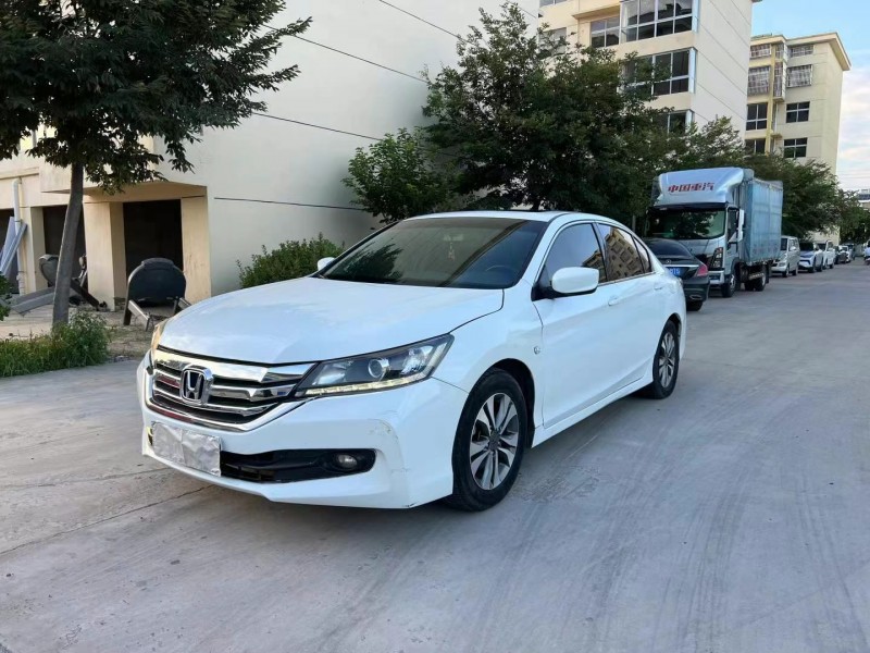 徐州15年本田雅阁2