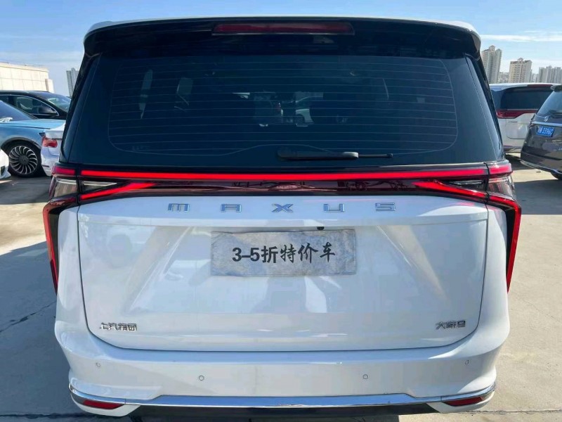 襄陽24年大通maxus8