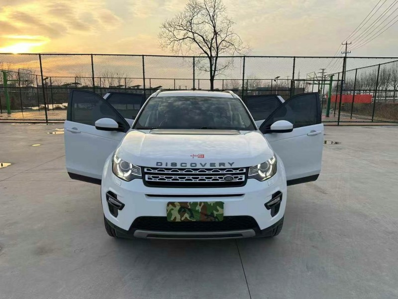 徐州17年路虎发现神行7