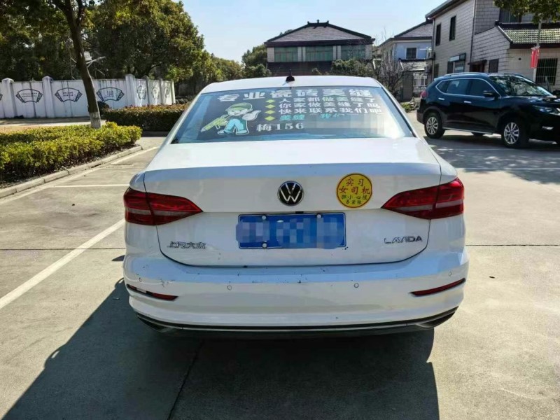 蘇州20年大眾朗逸9