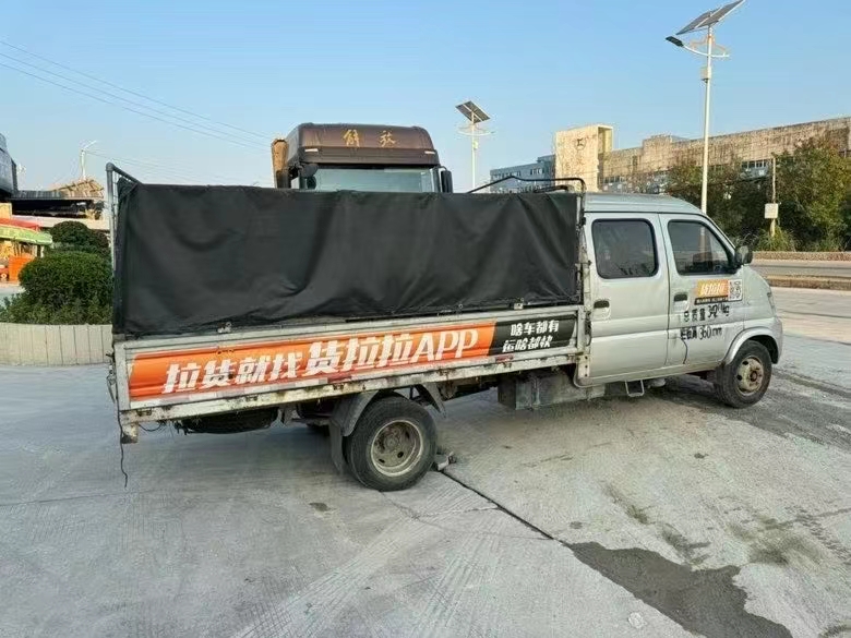 深圳21年昌河福瑞达8