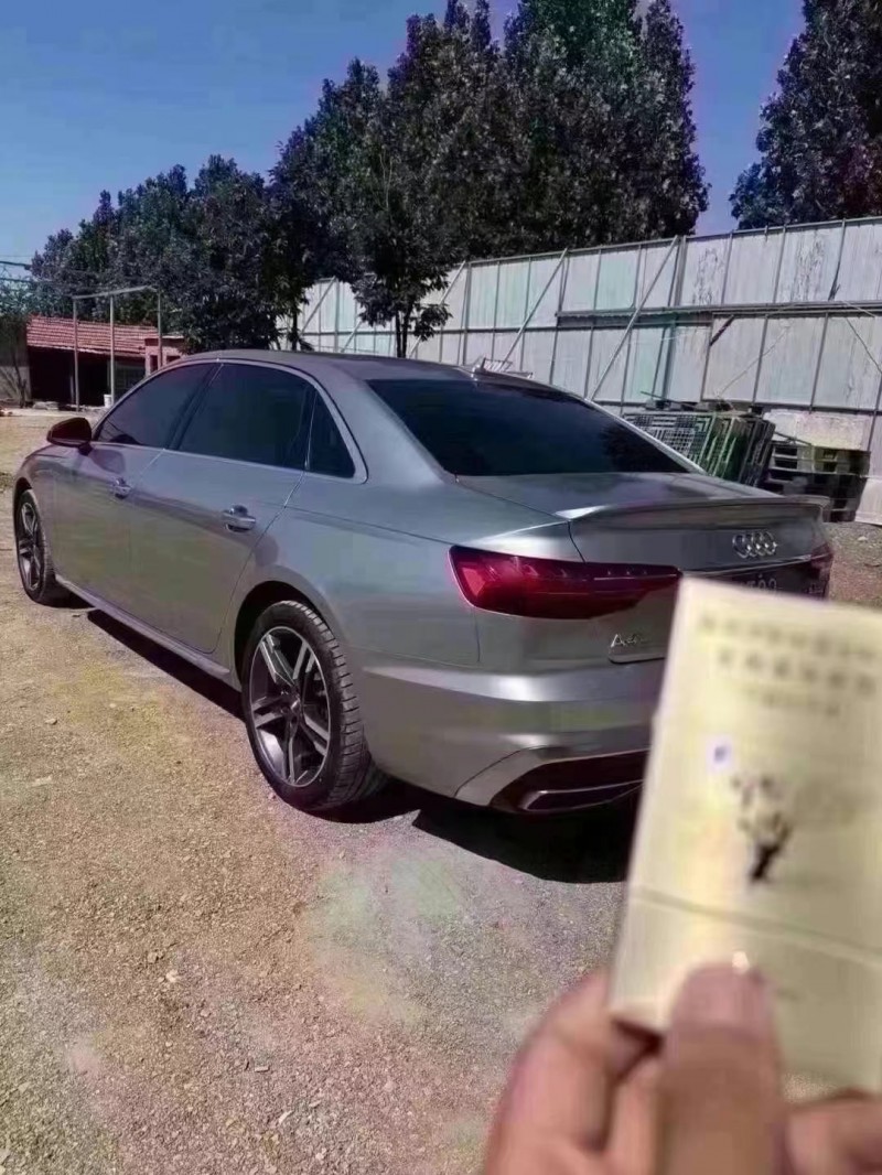 青岛20年奥迪A4L7