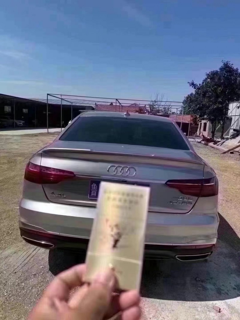 青岛20年奥迪A4L9