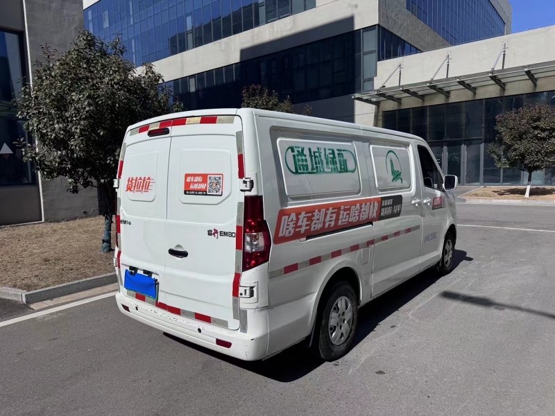 徐州23年長安汽車睿行7