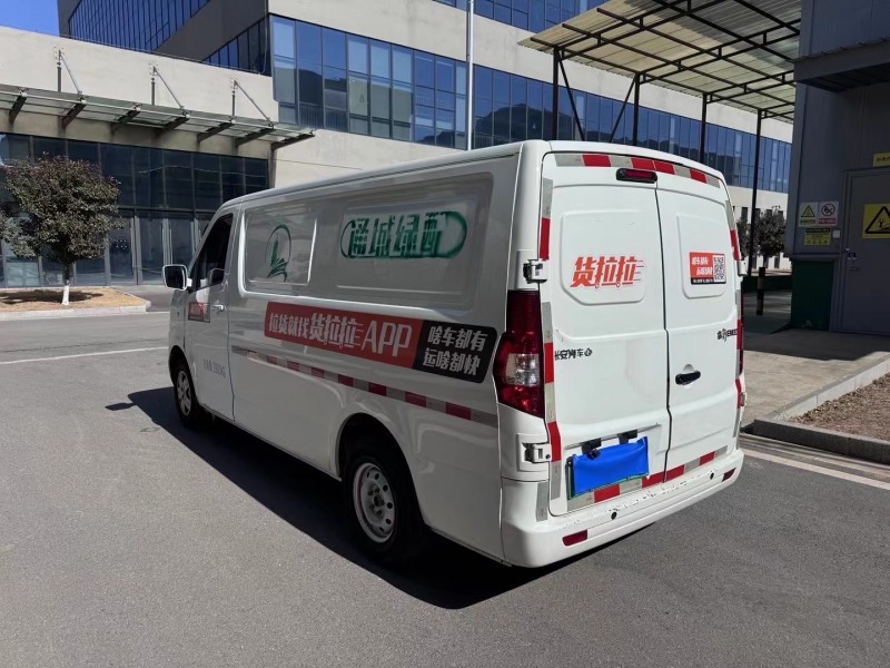 徐州23年長安汽車睿行8