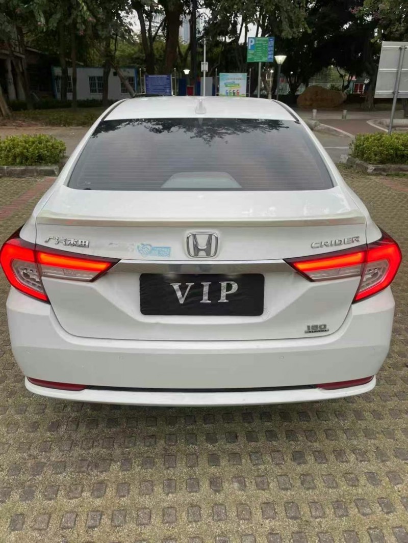 广州20年本田凌派7