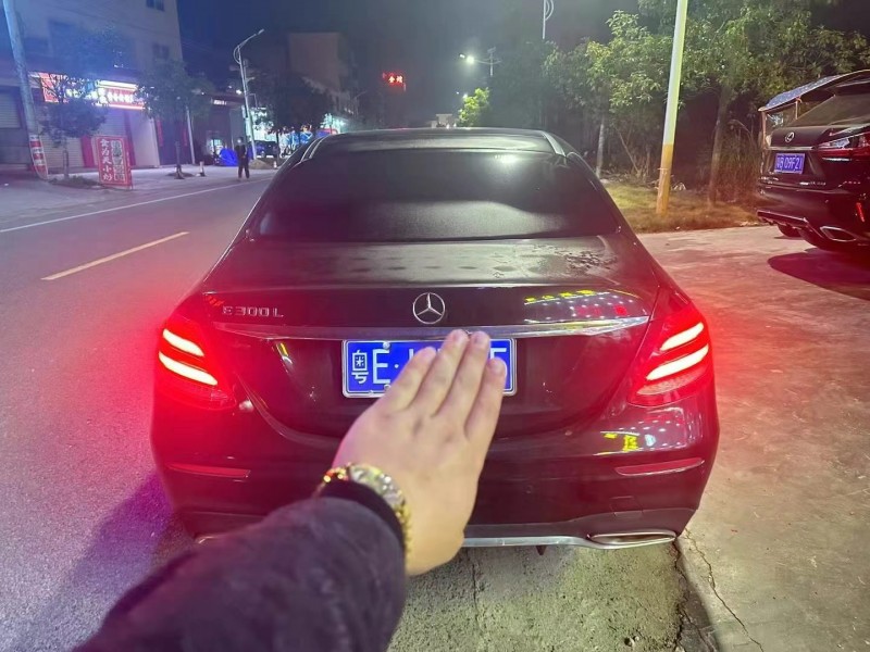 广州18年奔驰E9