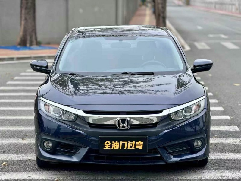 东莞17年本田思域1