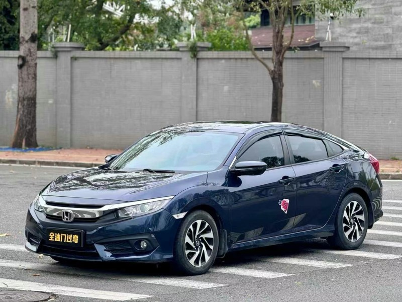 东莞17年本田思域2