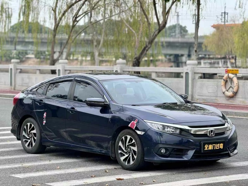 东莞17年本田思域3