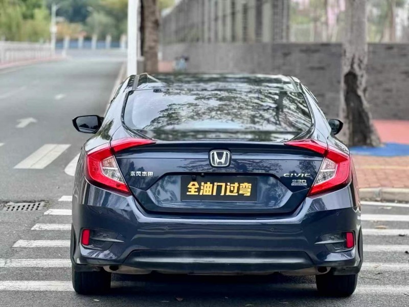 东莞17年本田思域9