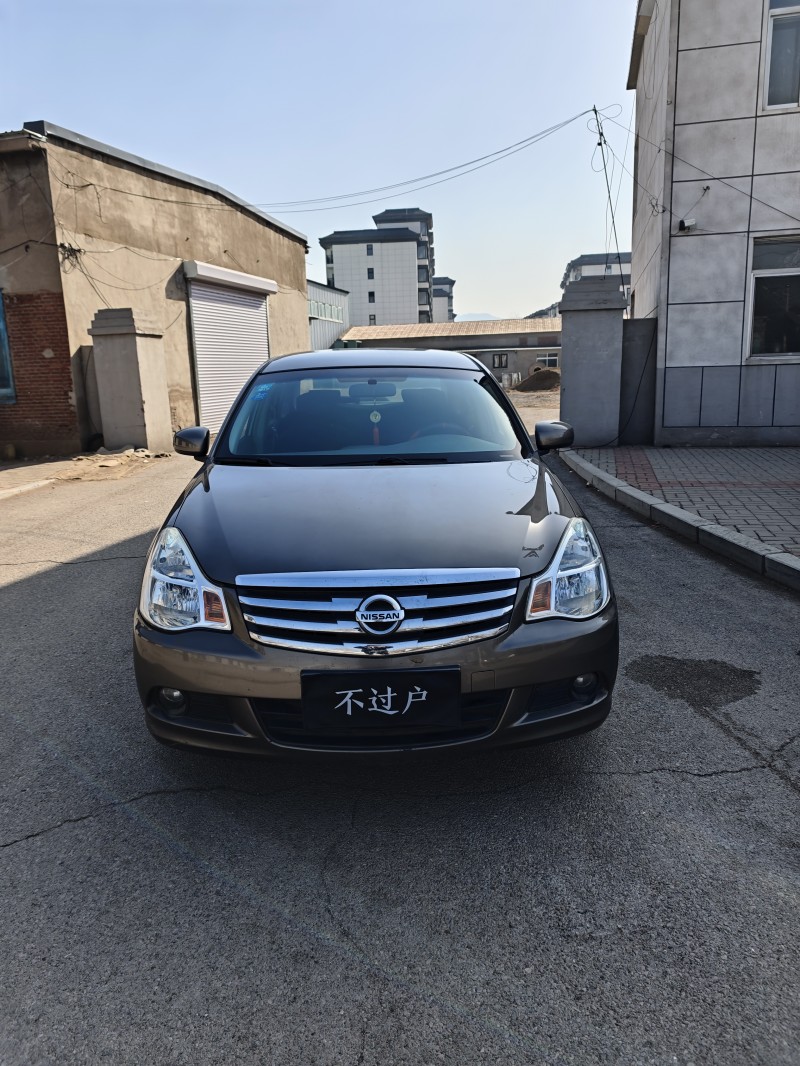 朝陽11年日產軒逸1