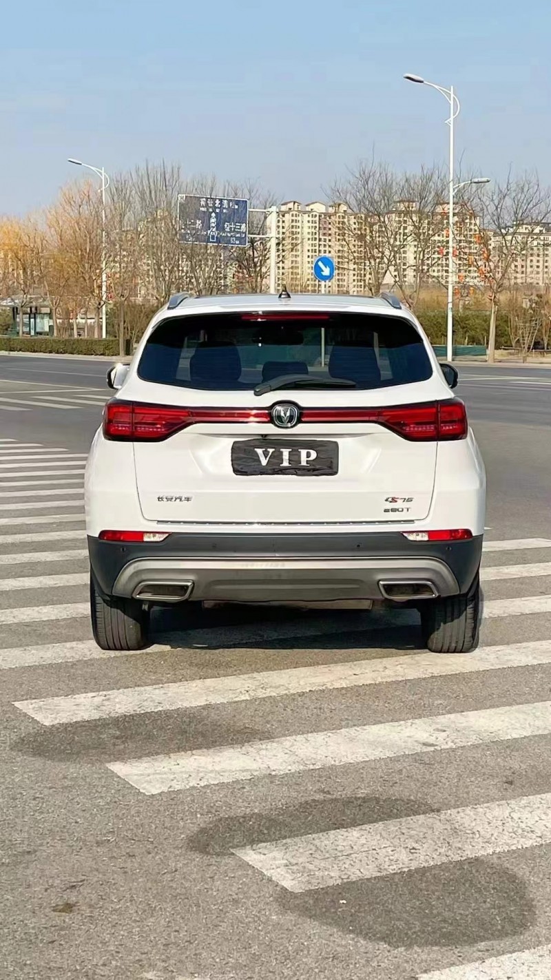廊坊20年長安汽車CS759