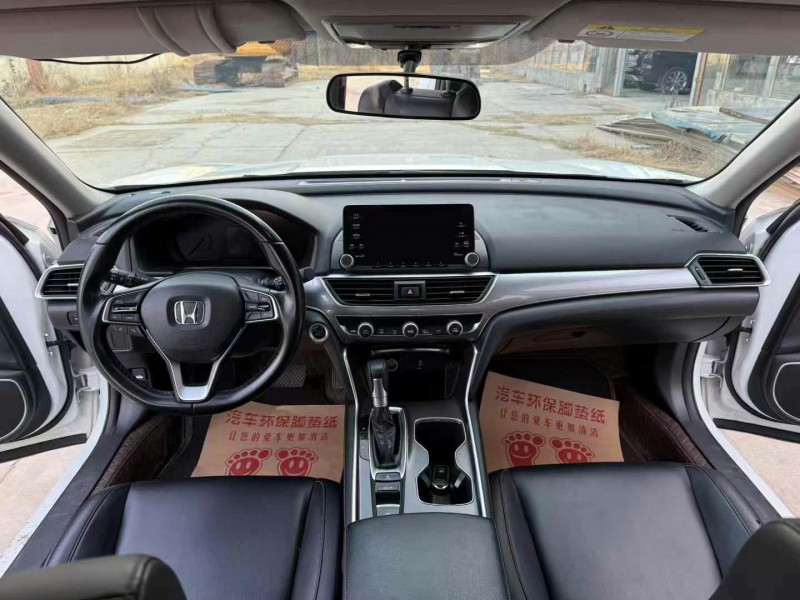 徐州20年本田雅阁5