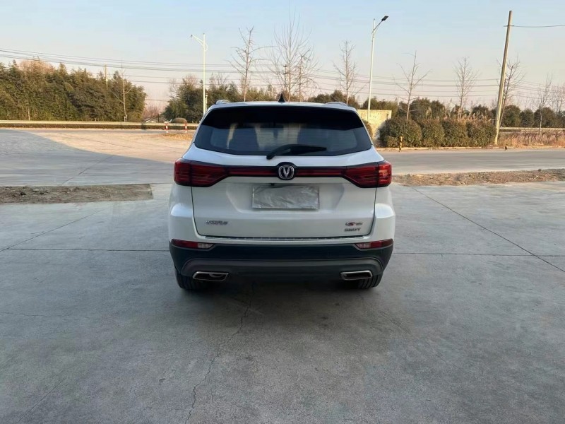 徐州20年長安汽車CS759
