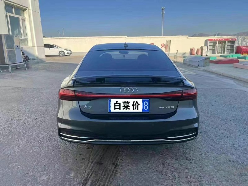 保定24年奧迪A7L9