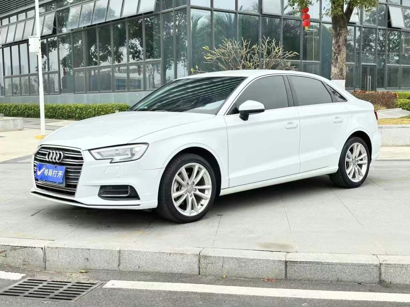 东莞18年奥迪A33