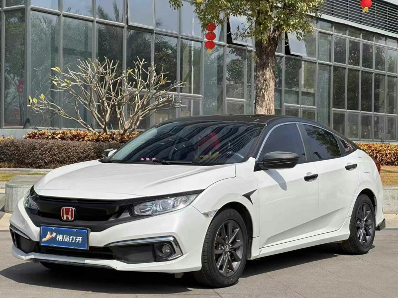 东莞20年本田思域3