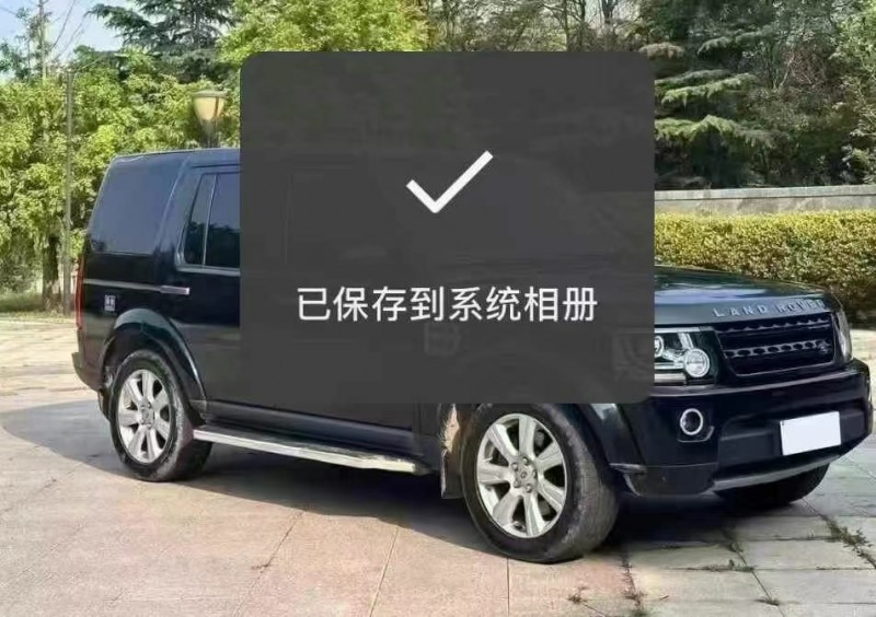 隨州13年路虎發現5