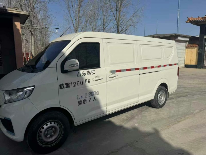 保定23年長安汽車跨越星5