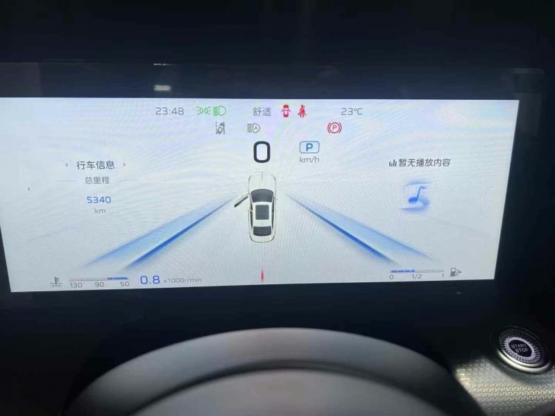 廣州24年紅旗H55