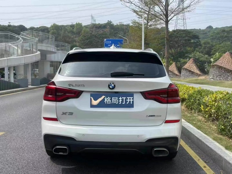 深圳20年宝马X39