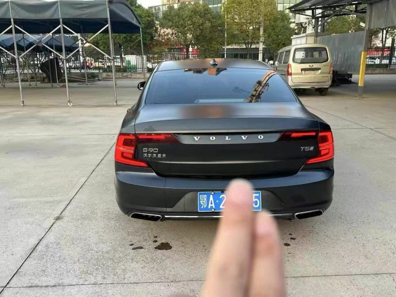 武漢19年沃爾沃S905