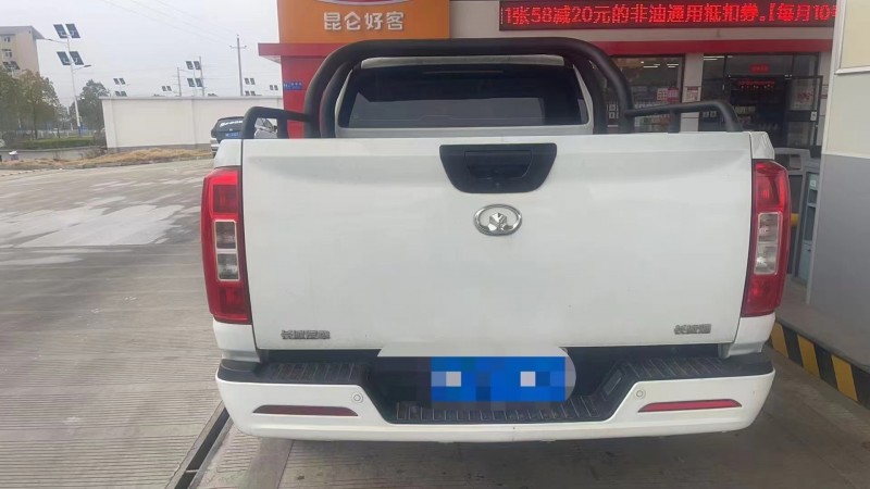 長沙23年長城汽車炮 皮卡6