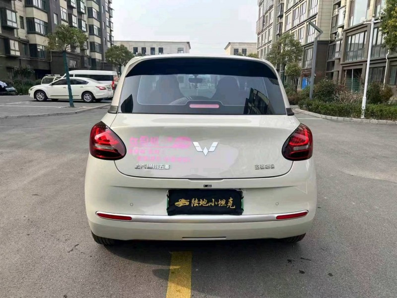 徐州24年五菱汽車繽果9
