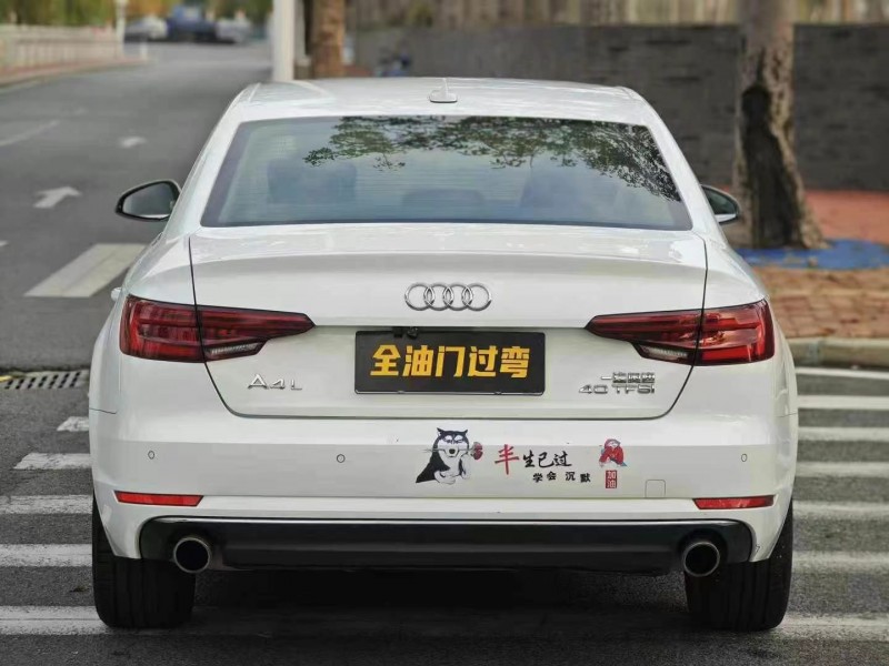 深圳18年奥迪A4L9