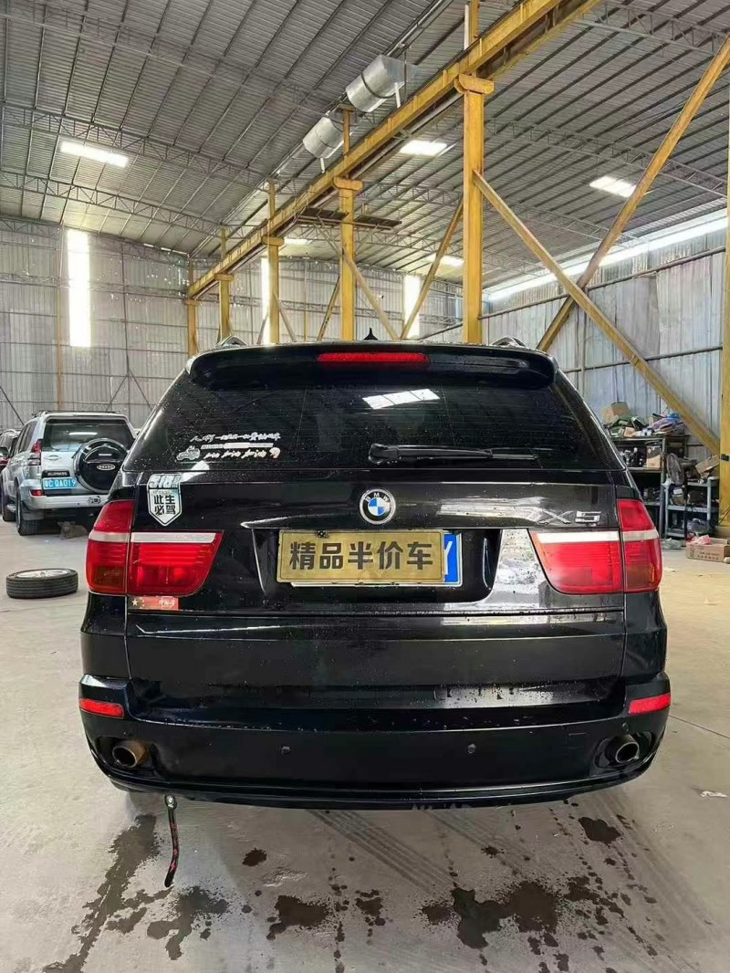 广州09年宝马X55