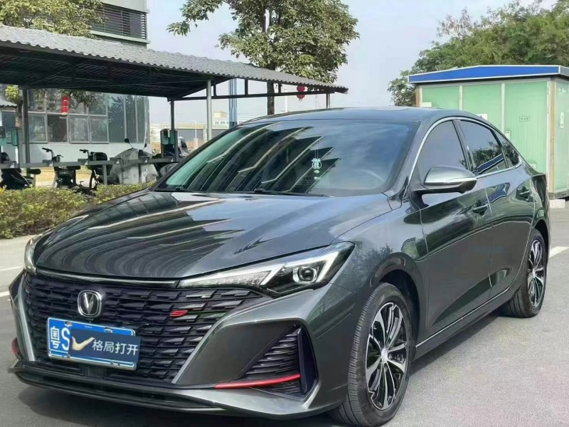 廣州23年長安汽車逸動3