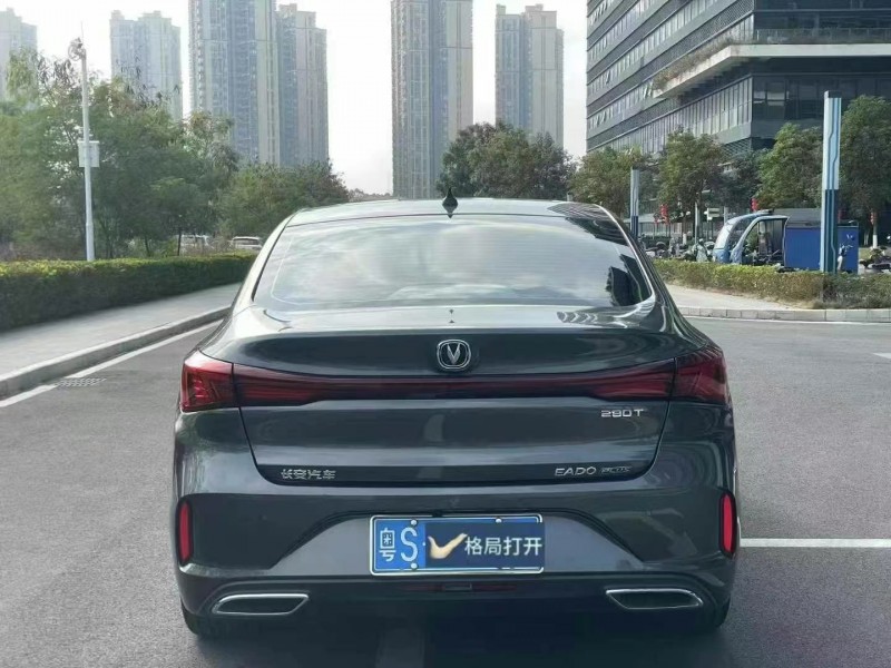 廣州23年長安汽車逸動9