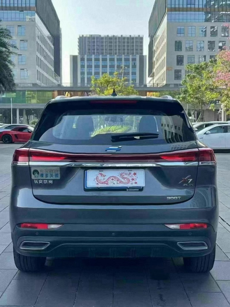 佛山23年長安汽車歐尚9