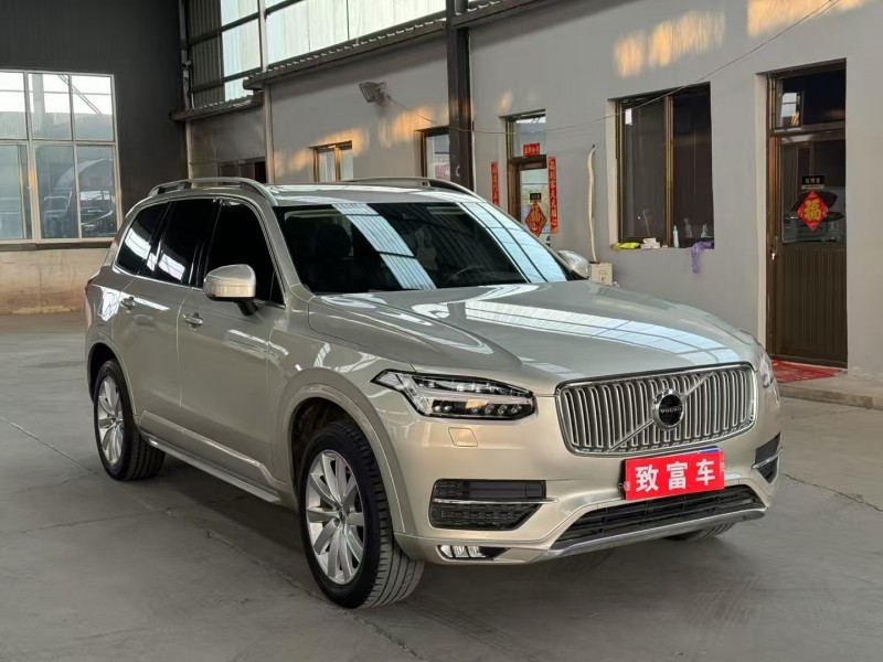 保定17年沃爾沃XC903