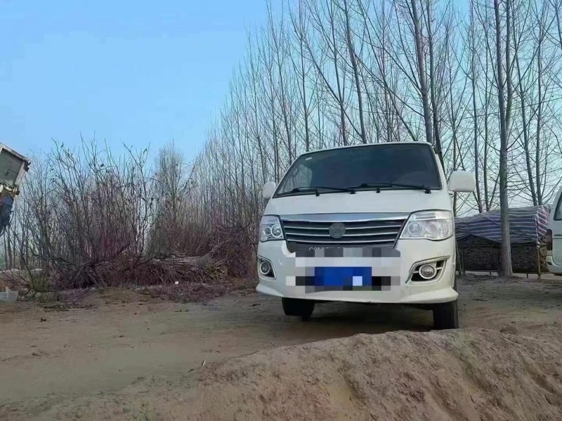 菏泽17年金龙金威1