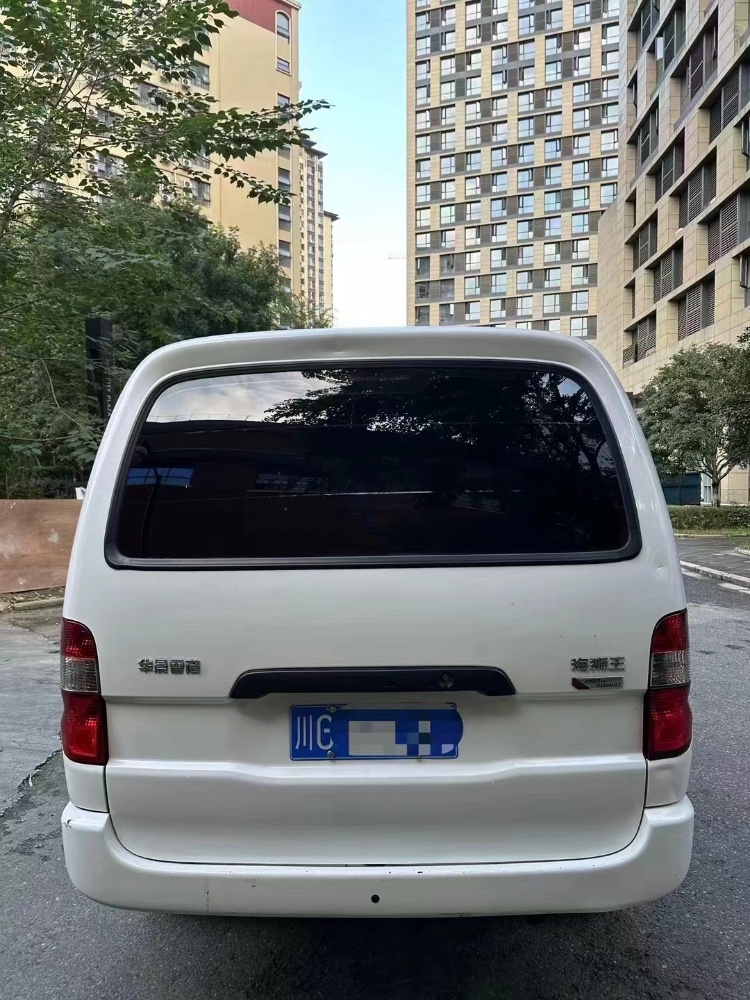 成都21年華晨海獅9