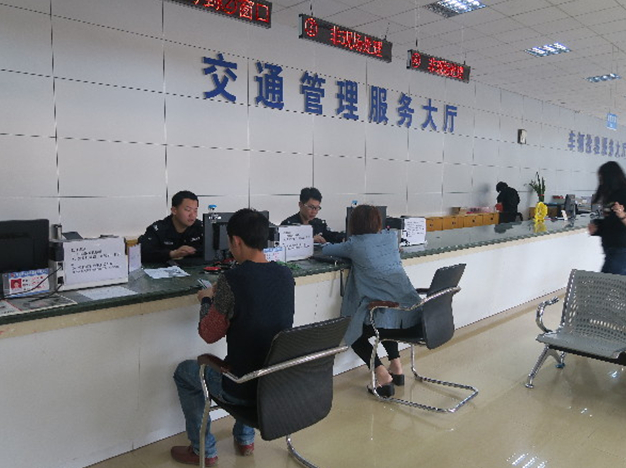 抵押車違章怎么辦