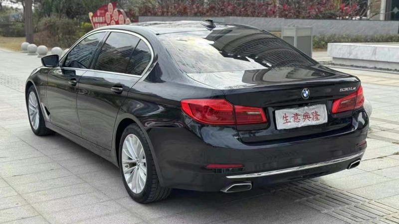 广州20年宝马5系8