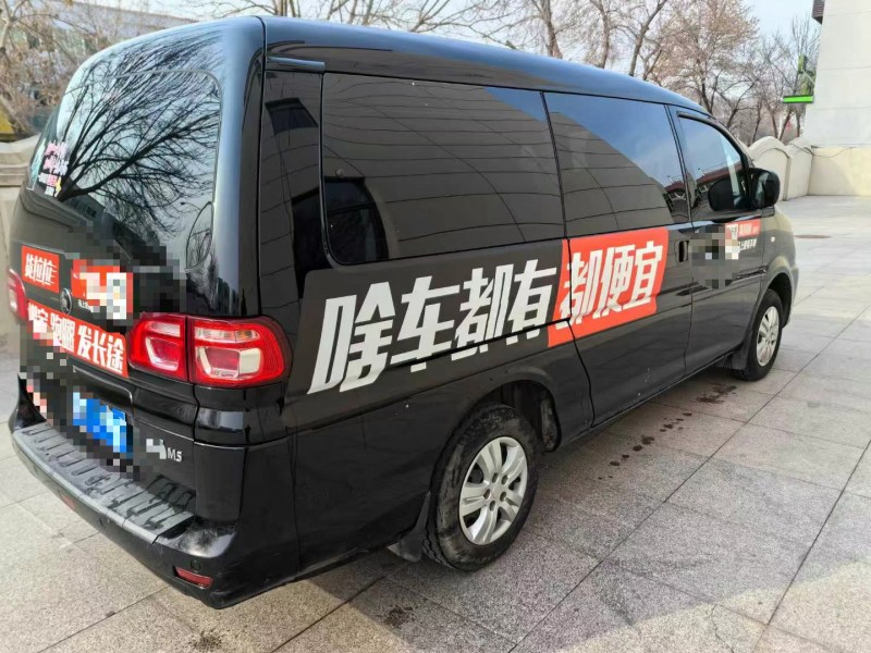 保定22年東風菱智5